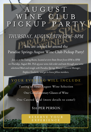 August Wine Club Pickup Party